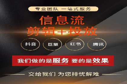 百度广告成本分析，如何提高投资回报